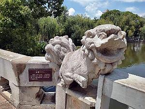 Kunming - Parc Cuihu - 45